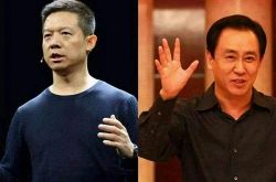 （8分钟科普下）鹤岗工厂咨询热线电话_哔哩哔哩-3