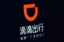 2分钟科普下!陕西铜川电话_哔哩哔哩